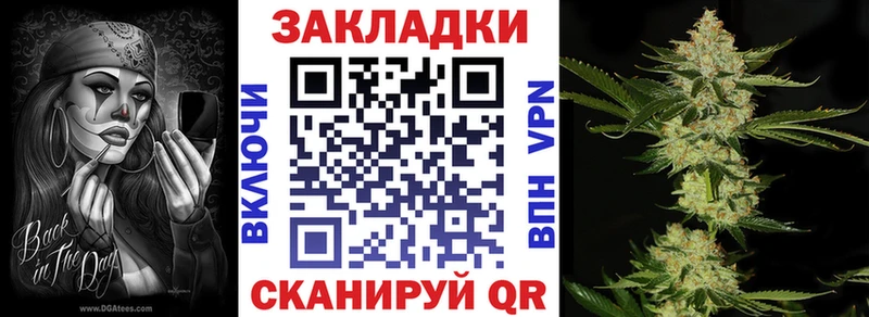 Наркошоп Александровск Кокаин Меф мяу мяу A PVP ГАШИШ