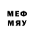 Метадон кристалл Fix Games