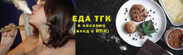 гидра Нефтекумск