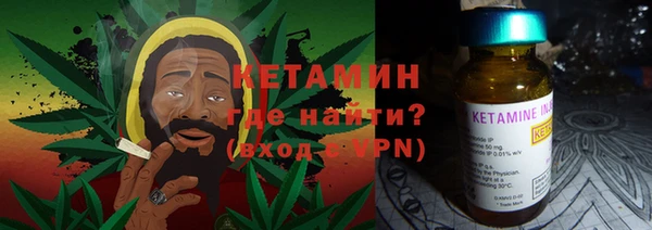 дживик Нея