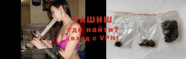 скорость mdpv Нефтегорск