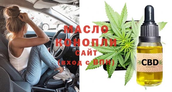 гидра Нефтекумск