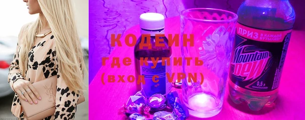 дживик Нея