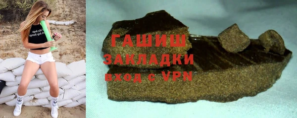 дживик Нея