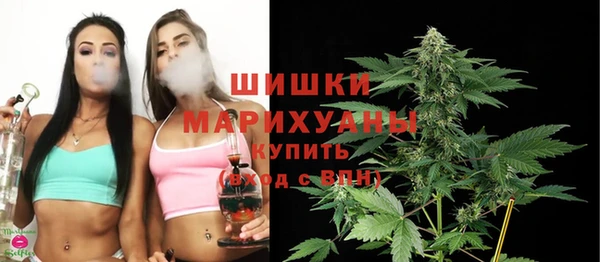 кристаллы Абаза