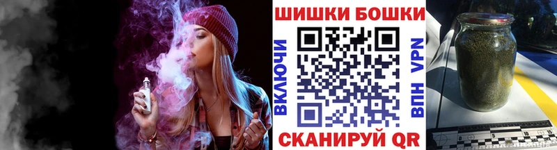 где продают наркотики  Александровск  Каннабис конопля 